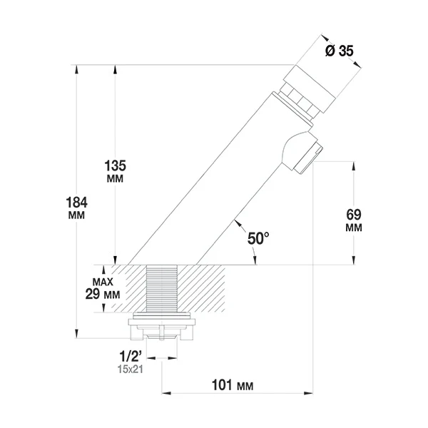 Robinet poussoir temporisé - lavabo installation sur plan