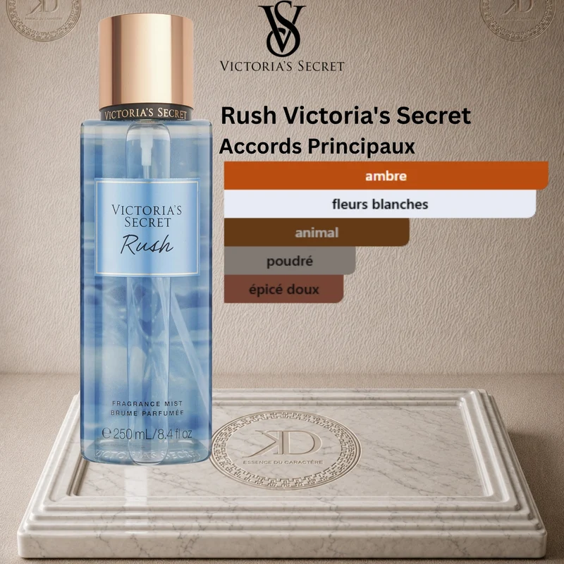 👑PREMIUM VICTORIA'S SECRET RUSH 250ML