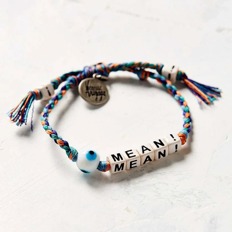 Brown bracelet