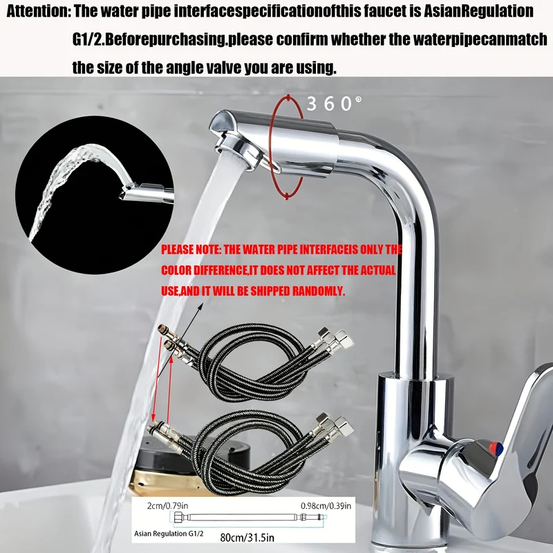 Mitigeur de lavabo chromé pivotant 360° avec flexibles fournis