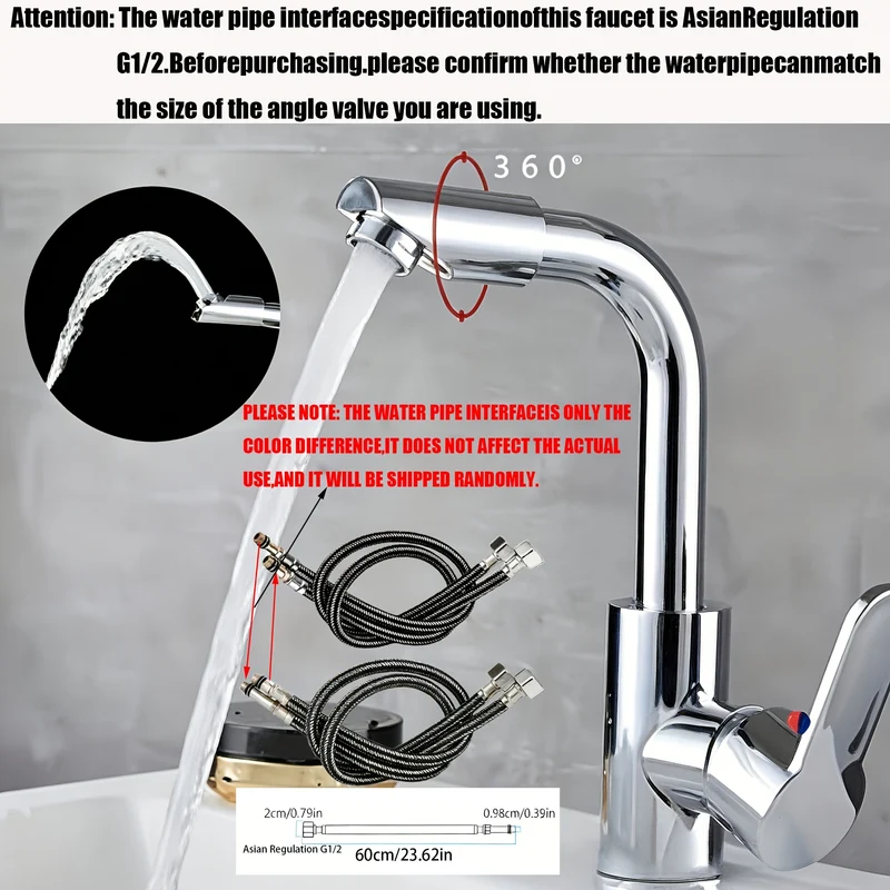 Mitigeur de lavabo chromé pivotant 360° avec flexibles fournis