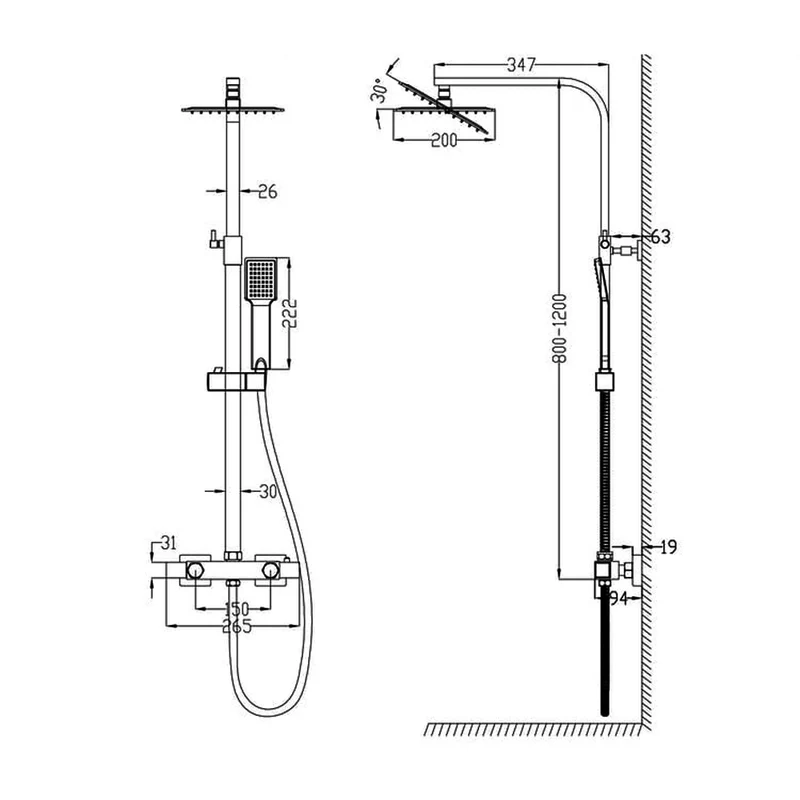 Colonne de douche thermostatique carrée noire avec réglage en hauteur AICA