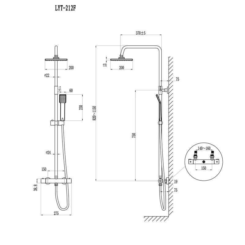 AICA Set de douche thermostatique Exposed Mixer Twin Head Valve Square Bathroom