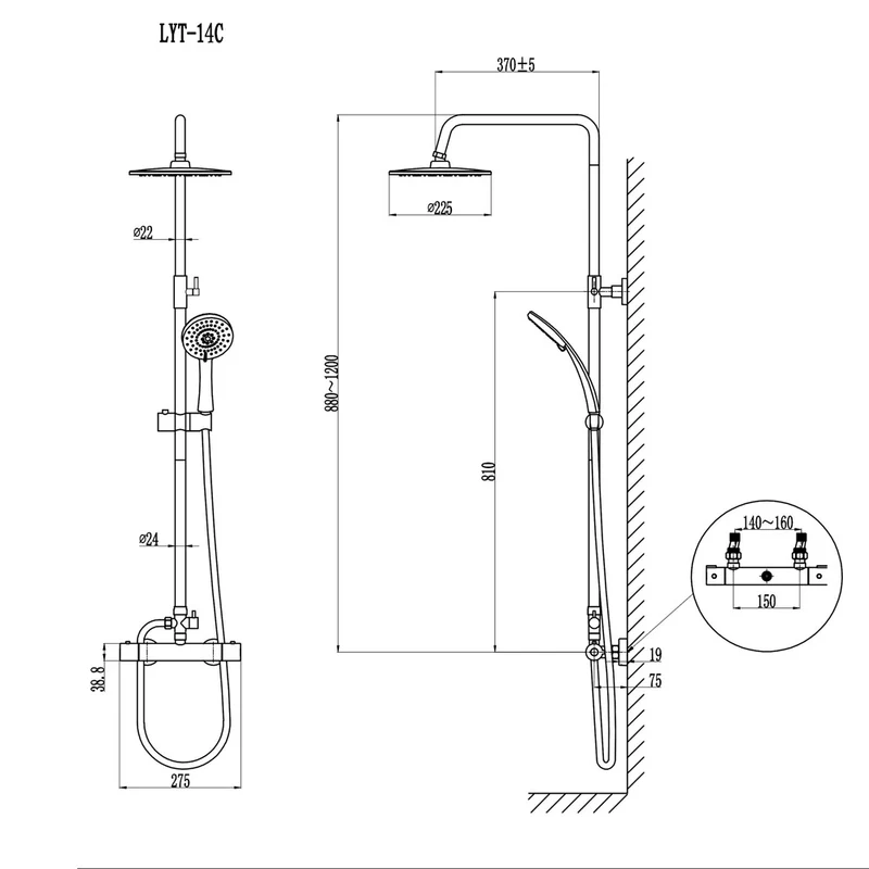 AICA Set de douche thermostatique avec kit COOL TOUCH 9 Inch