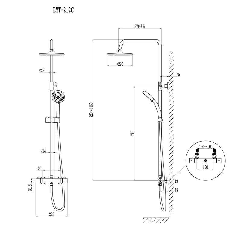AICA Colonne de Douche Thermostatique Ensemble de Système de Douche Rond d’Averse Avec 3 Jets Douche à Main Réglable en Hauteur