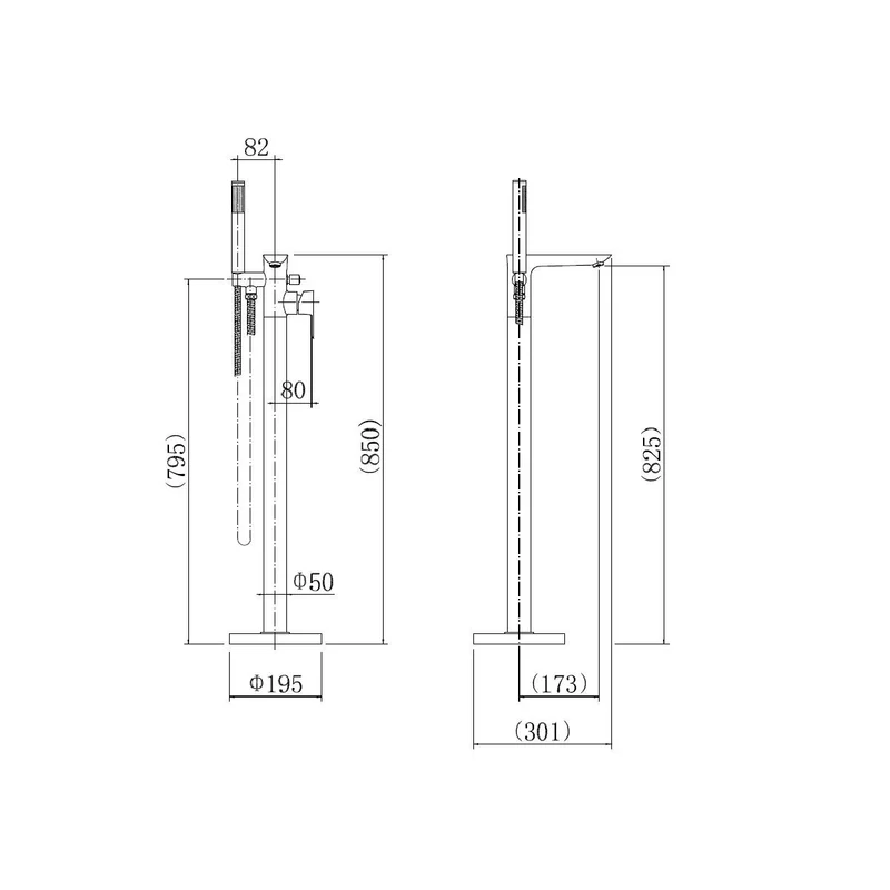 Eliseo Ricci Rocha Floor Standing Bath Shower Mixer