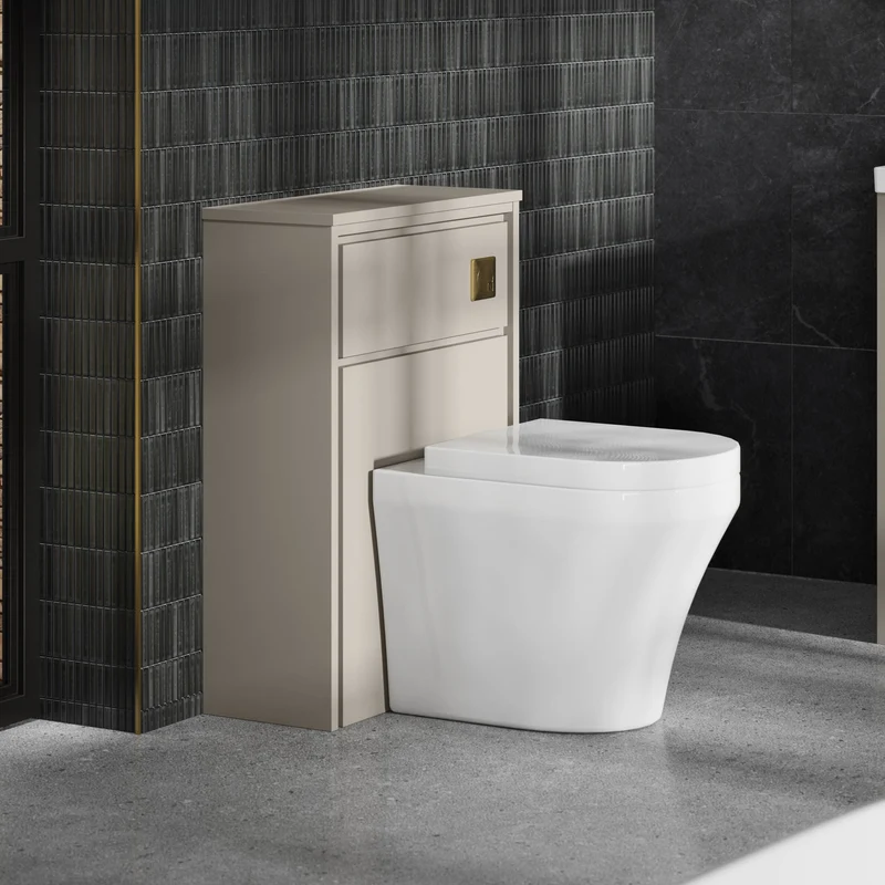 Lille 550mm Floor Standing WC Unit - Pebble Grey Matt