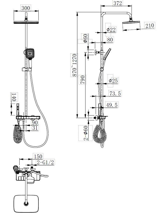 Exposed Thermostatic Shelf Shower Set - Brushed Brass