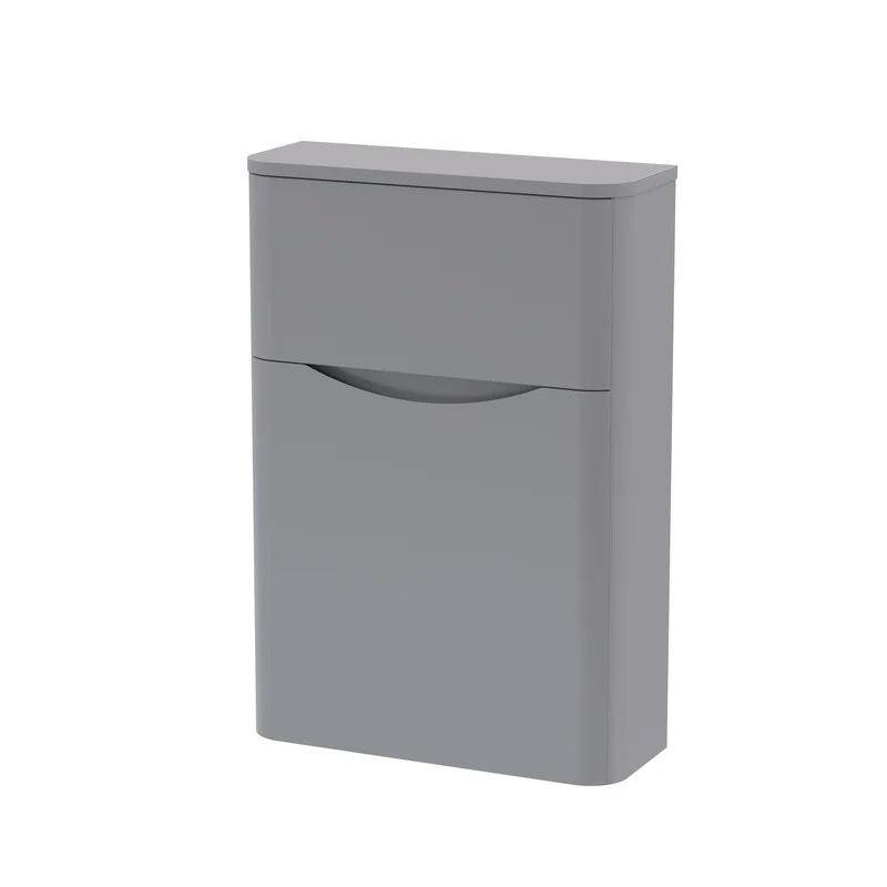 Nuie Lunar 550 x 205mm WC Unit (Without Cistern)