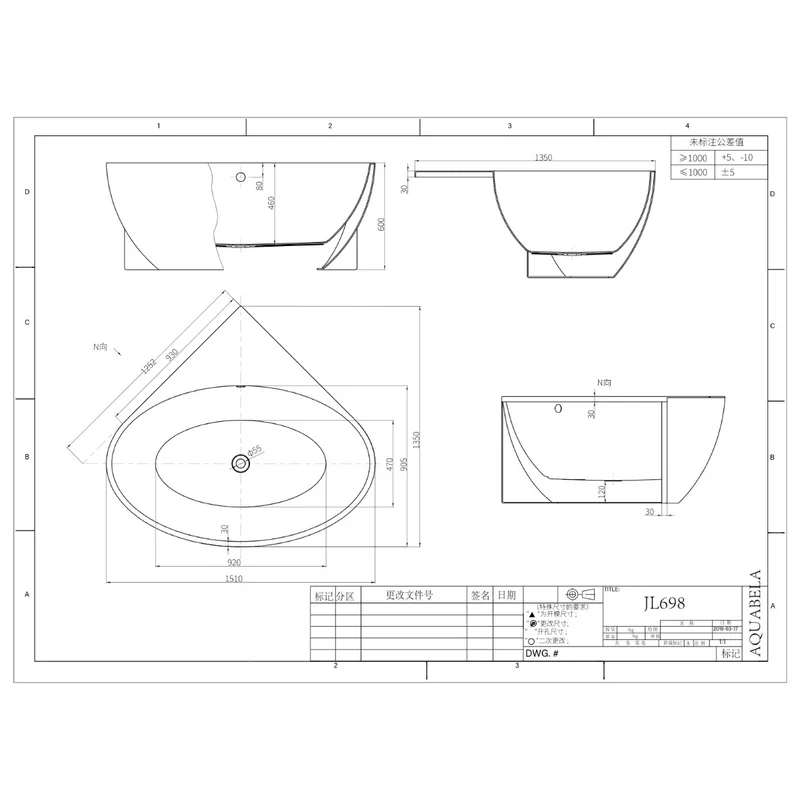 Viktor Benson Orion 1260 x 1260mm Freestanding Corner Bath - Slim Overflow & White Waste