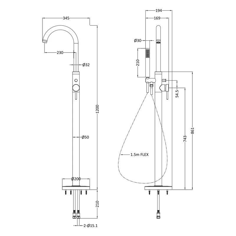 Hudson Reed Tec Lever Single Lever Floor Standing Bath Shower Mixer - Chrome