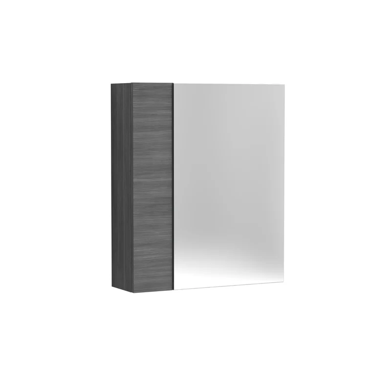 Hudson Reed Fusion 600mm Mirror Unit With 2 Doors 75/25