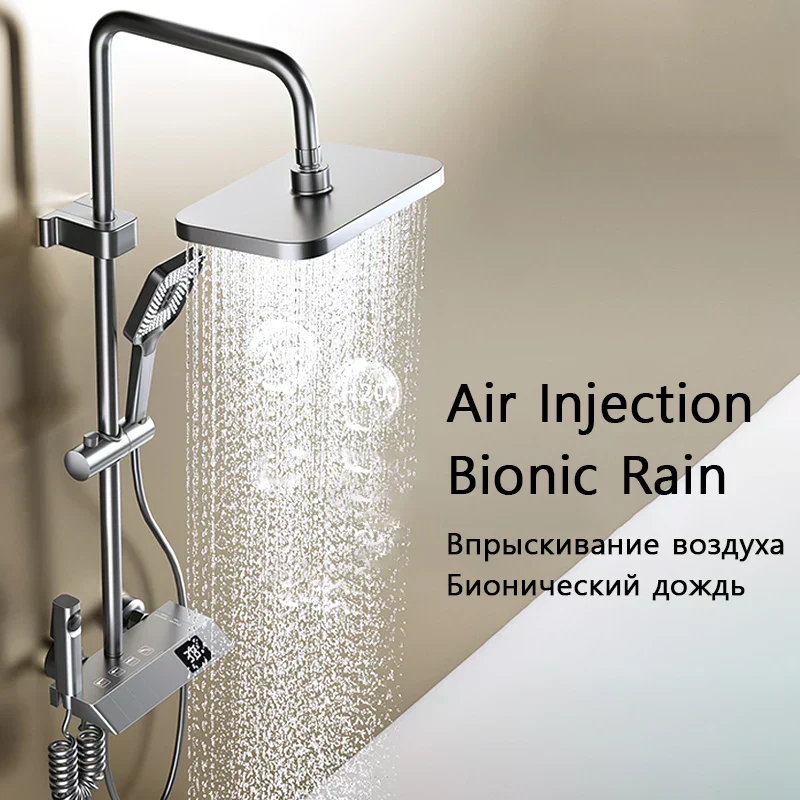 RainFusion Wellness Set - Luxe Regendoucheset | Ymonde